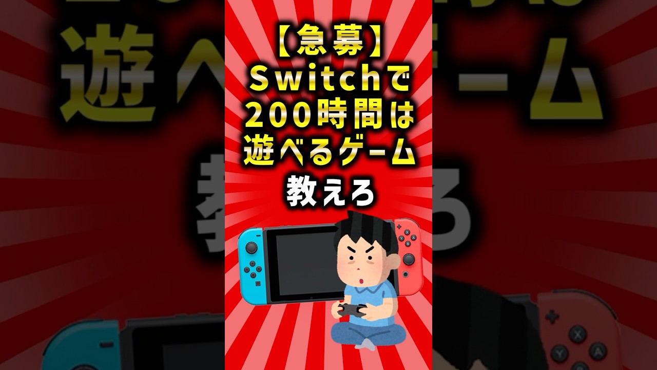 1772800054_maxresdefault-5456345-2884740-jpg