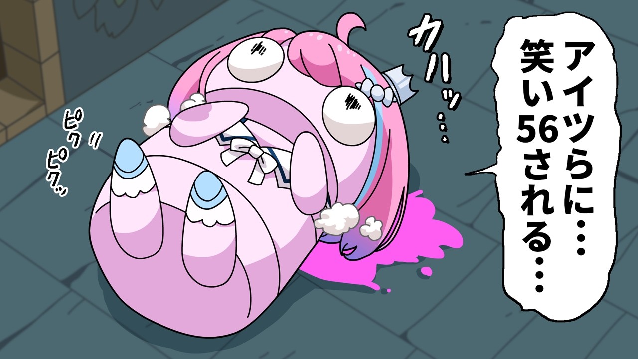 1772823108_maxresdefault-3357158-3170934-jpg