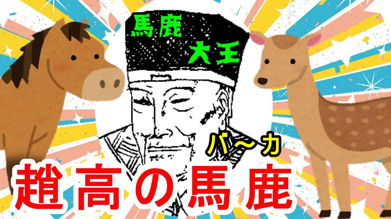 1772828939_maxresdefault-4992759-1990743-jpg