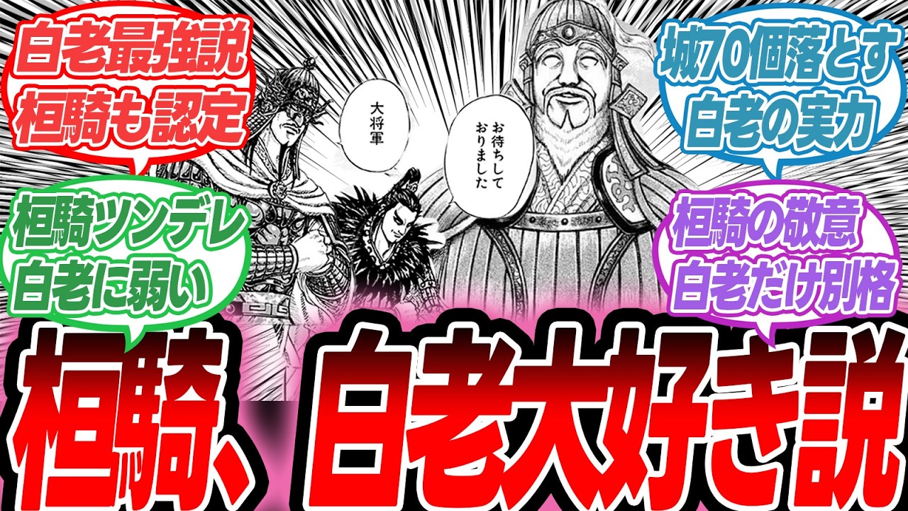 1772944353_maxresdefault-1894477-3446498-jpg