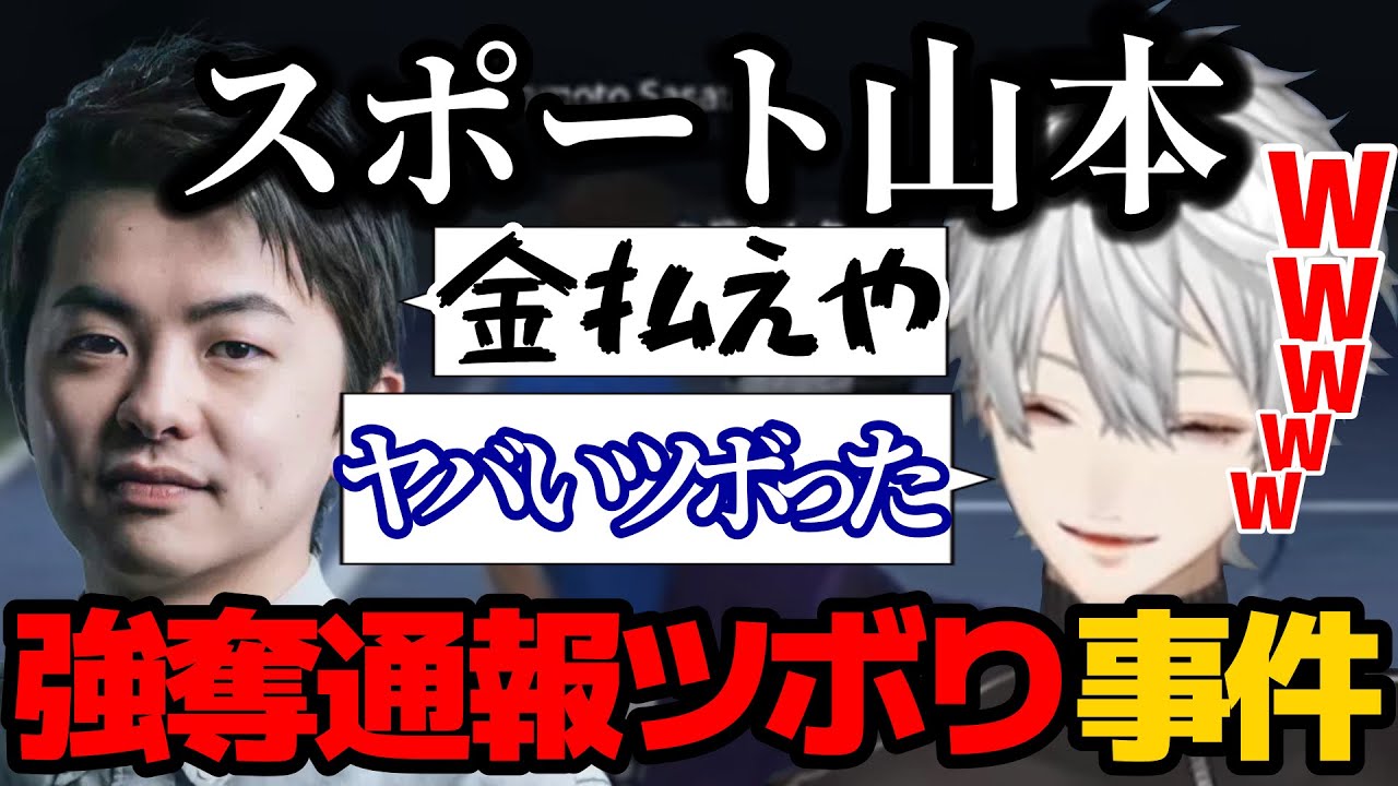 1772996286_maxresdefault-9099091-2248751-jpg