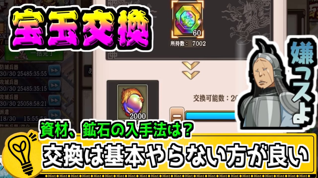 1773059800_maxresdefault-6991787-9432586-jpg