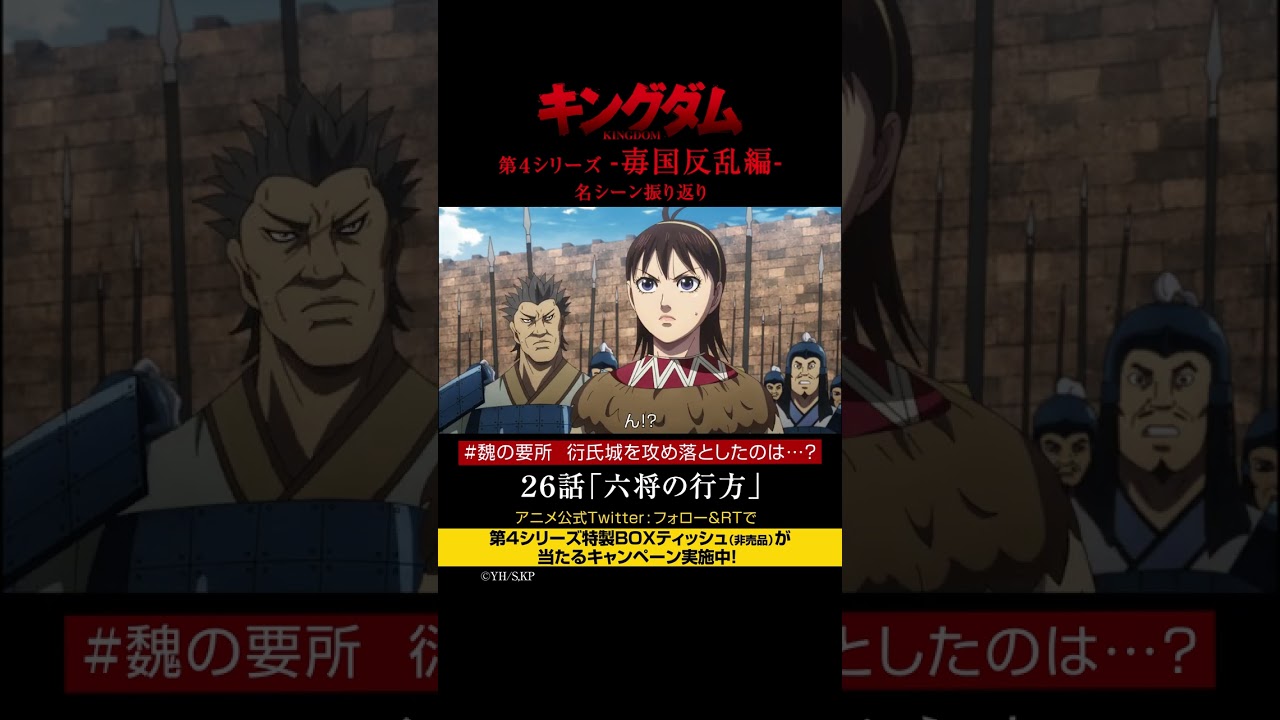 1773088658_maxresdefault-5461256-4724957-jpg