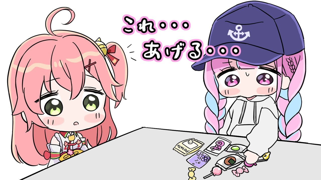 1773140610_maxresdefault-4357457-8716549-jpg