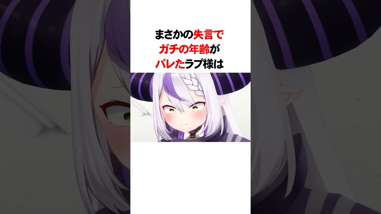 1773169491_maxresdefault-1057881-2856533-jpg