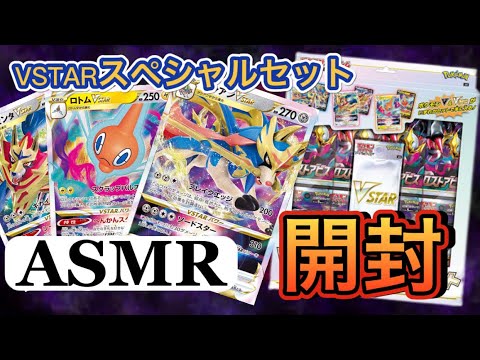 1773175234_hqdefault-3157190-7460050-jpg