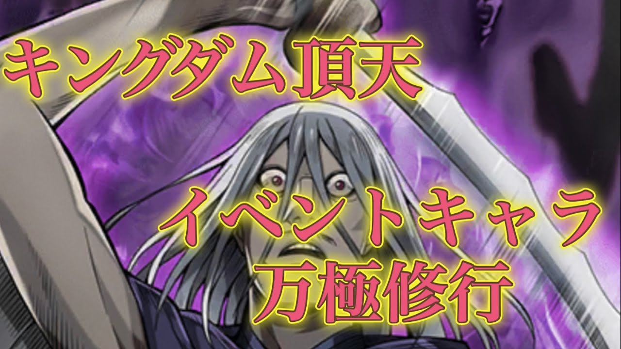 1773232973_maxresdefault-2075863-4782761-jpg