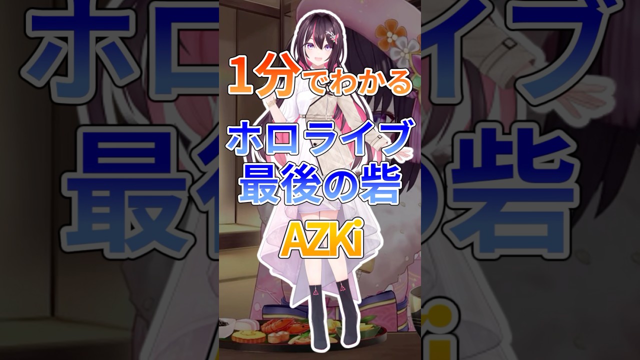 1773371557_maxresdefault-9598930-8528835-jpg