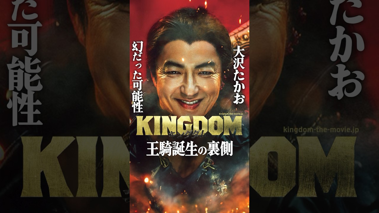 1773434977_maxresdefault-1674685-5292449-jpg