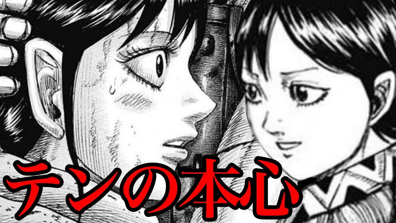 1773463835_maxresdefault-5975559-2333821-jpg