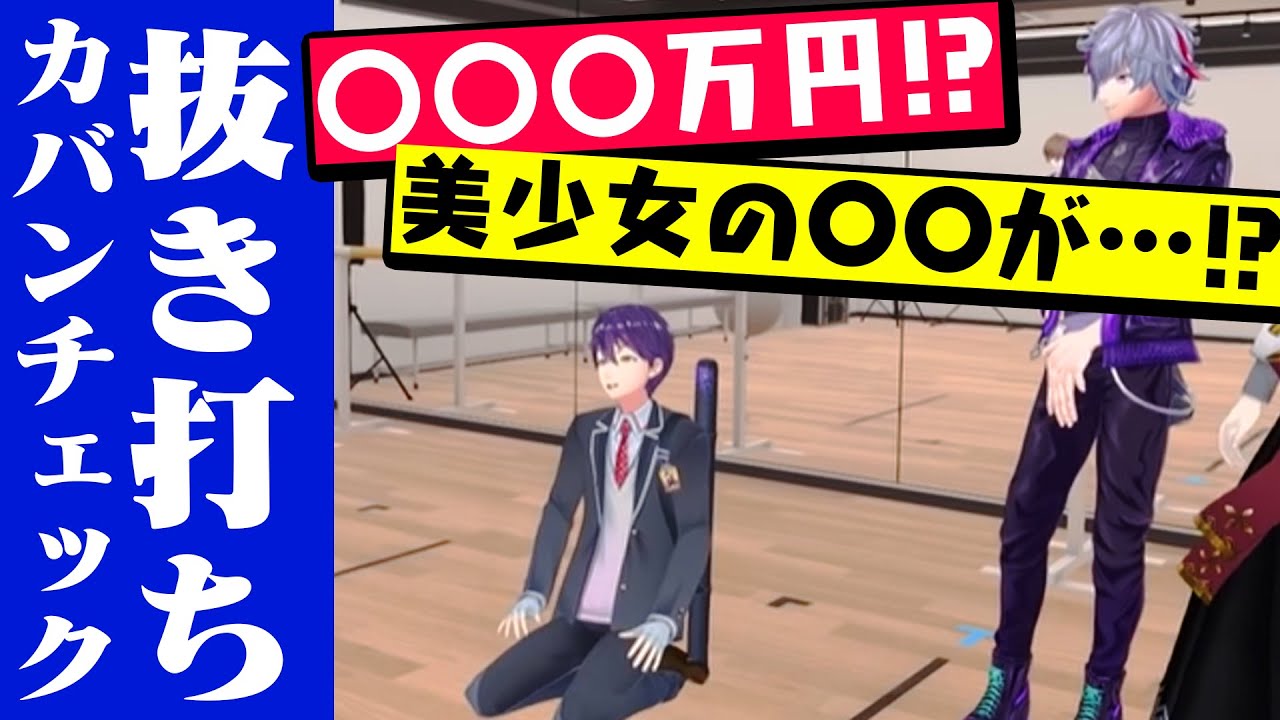 1773487005_maxresdefault-2993424-1419676-jpg