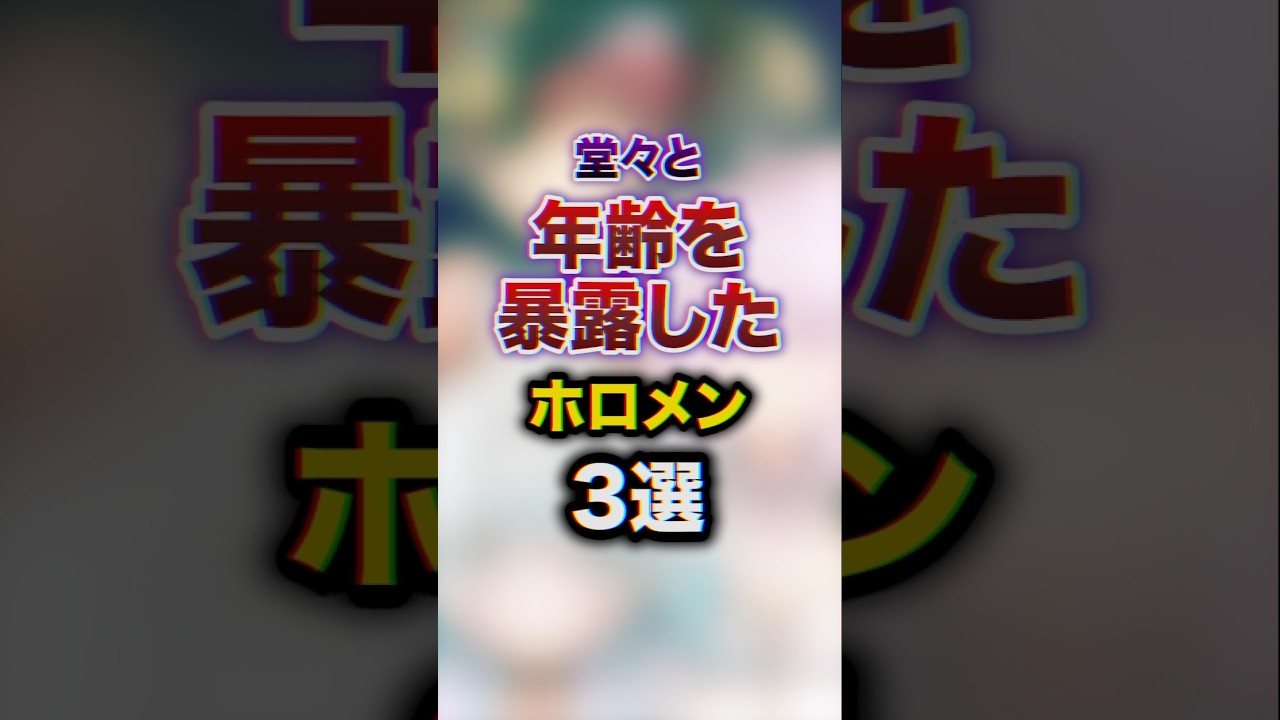 1773573594_maxresdefault-1258312-8843601-jpg