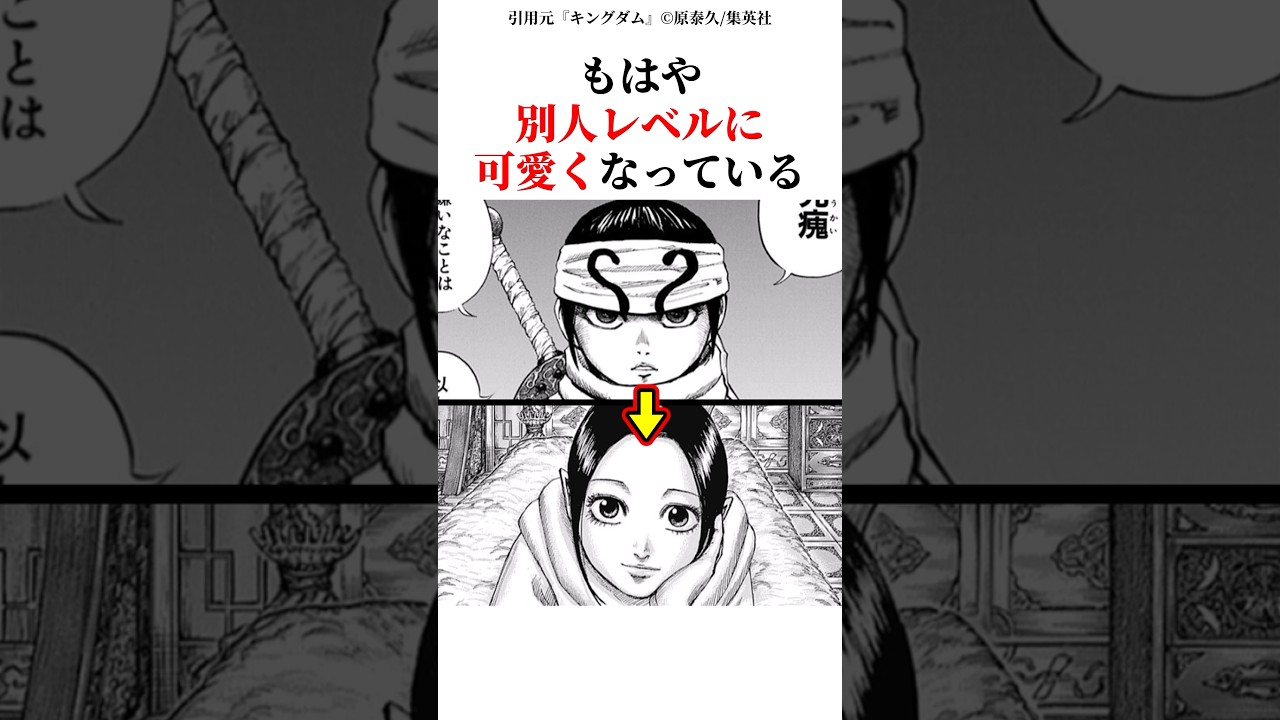 1773608195_maxresdefault-8195799-5410209-jpg