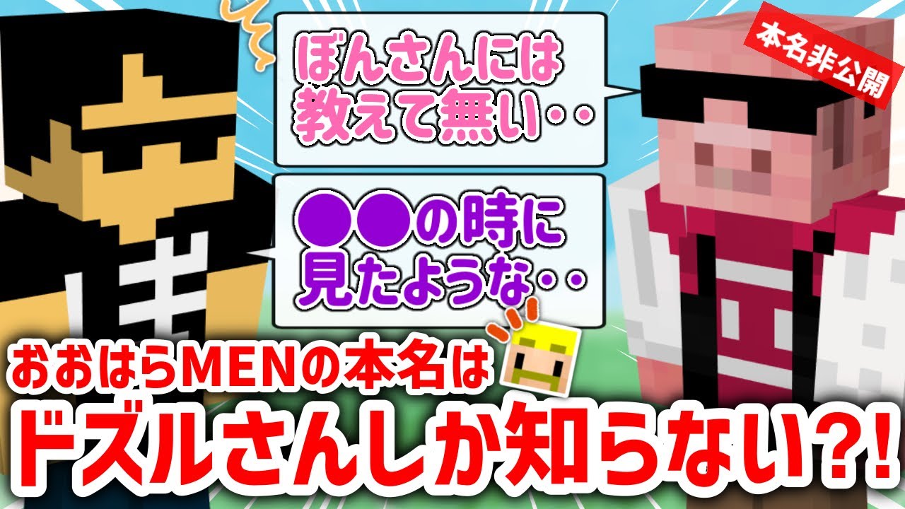 1773631297_maxresdefault-3318818-5532649-jpg