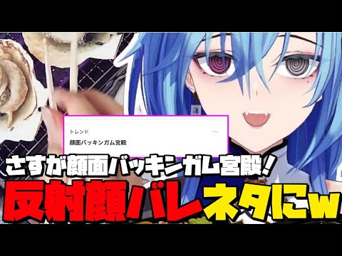 1773660137_hqdefault-3198169-6958709-jpg