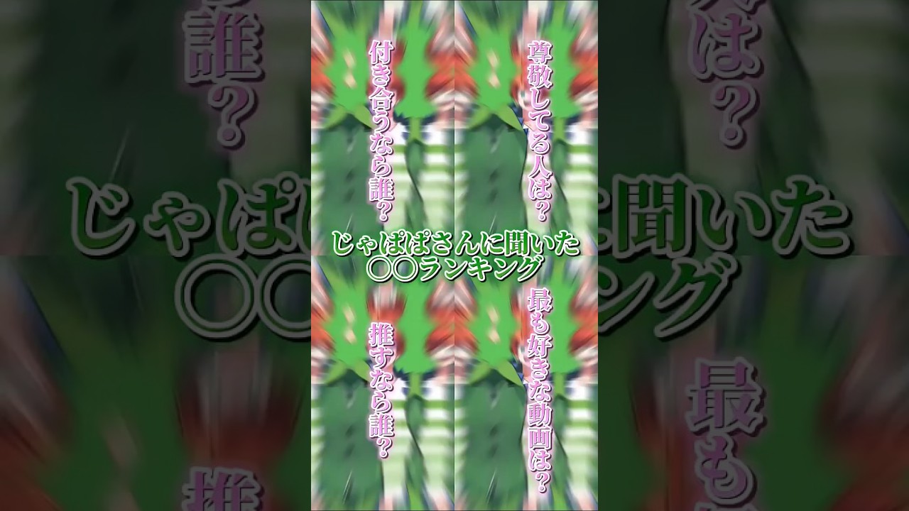 1773746741_maxresdefault-2022451-2557113-jpg