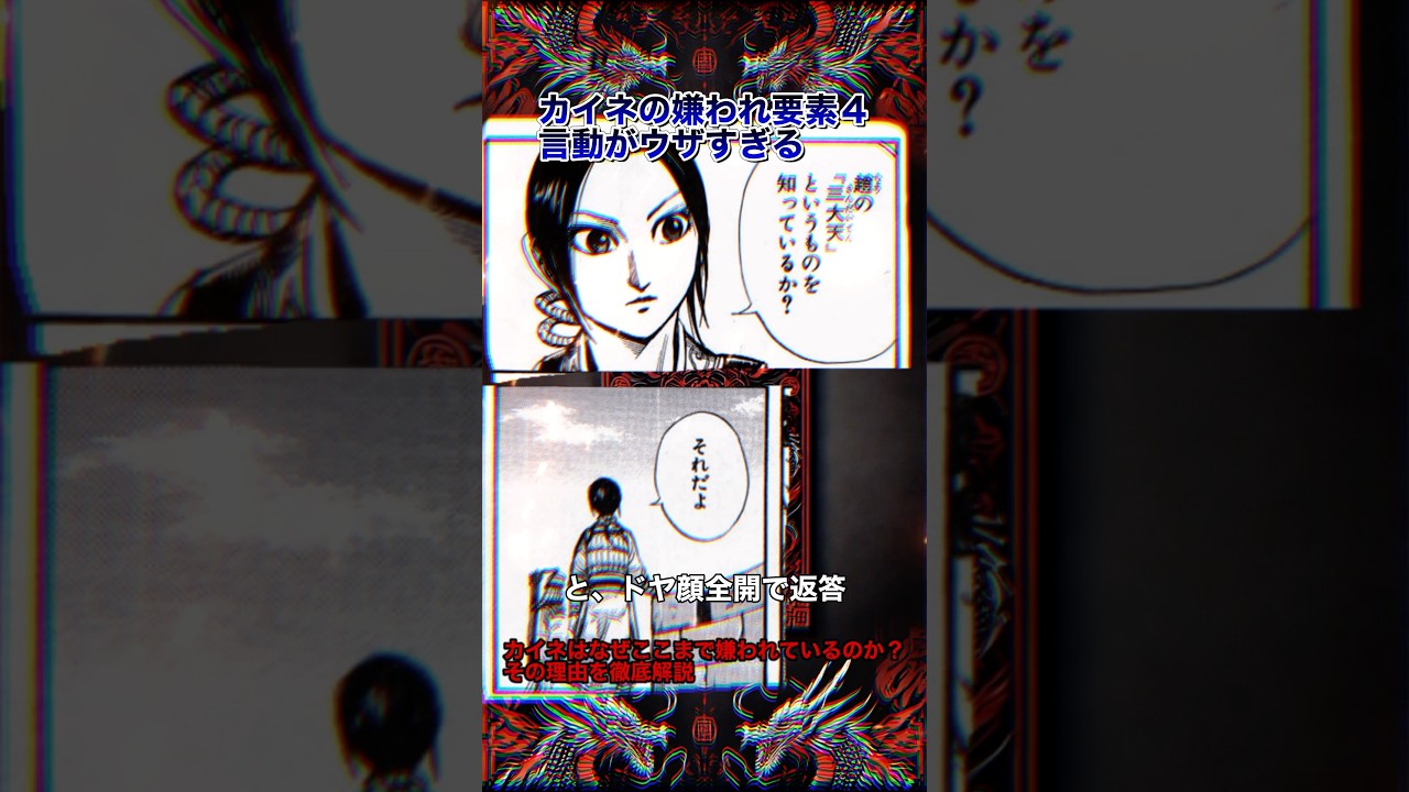 1773752501_maxresdefault-9918417-1977264-jpg