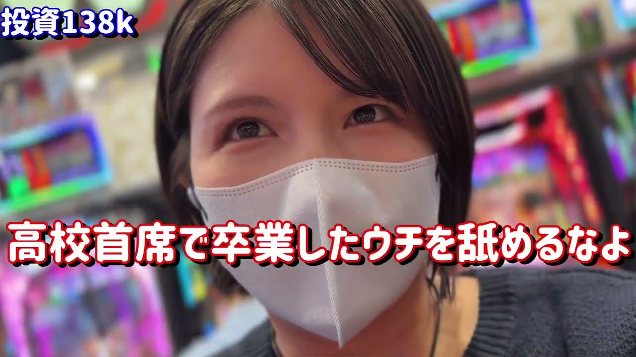 1773775595_maxresdefault-4413627-8626243-jpg