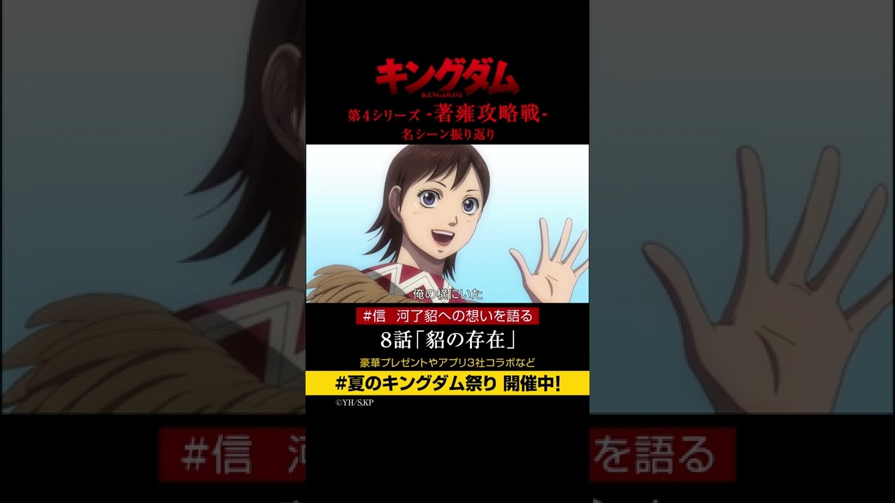 1773781358_maxresdefault-8690700-9520822-jpg