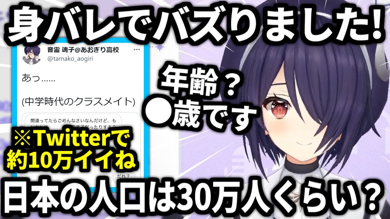 1773833320_maxresdefault-1900570-7236060-jpg