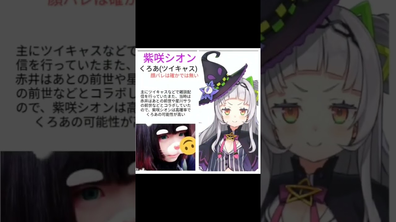 1773862178_maxresdefault-3742475-1343106-jpg