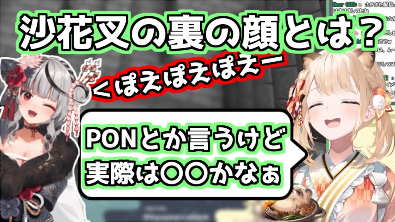 1773891042_maxresdefault-7530067-5131248-jpg