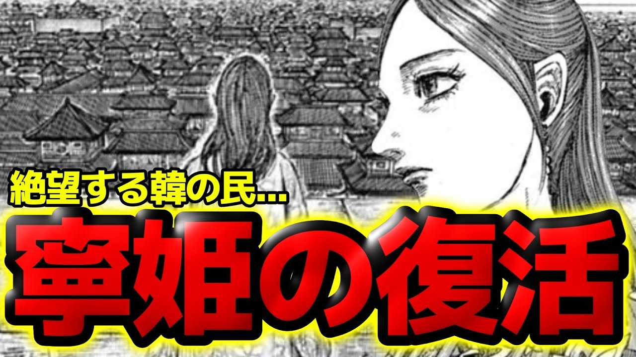 1773896811_maxresdefault-1956139-7696899-jpg