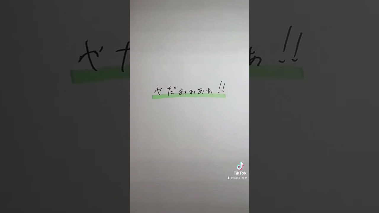 1773948758_maxresdefault-9488525-3207312-jpg