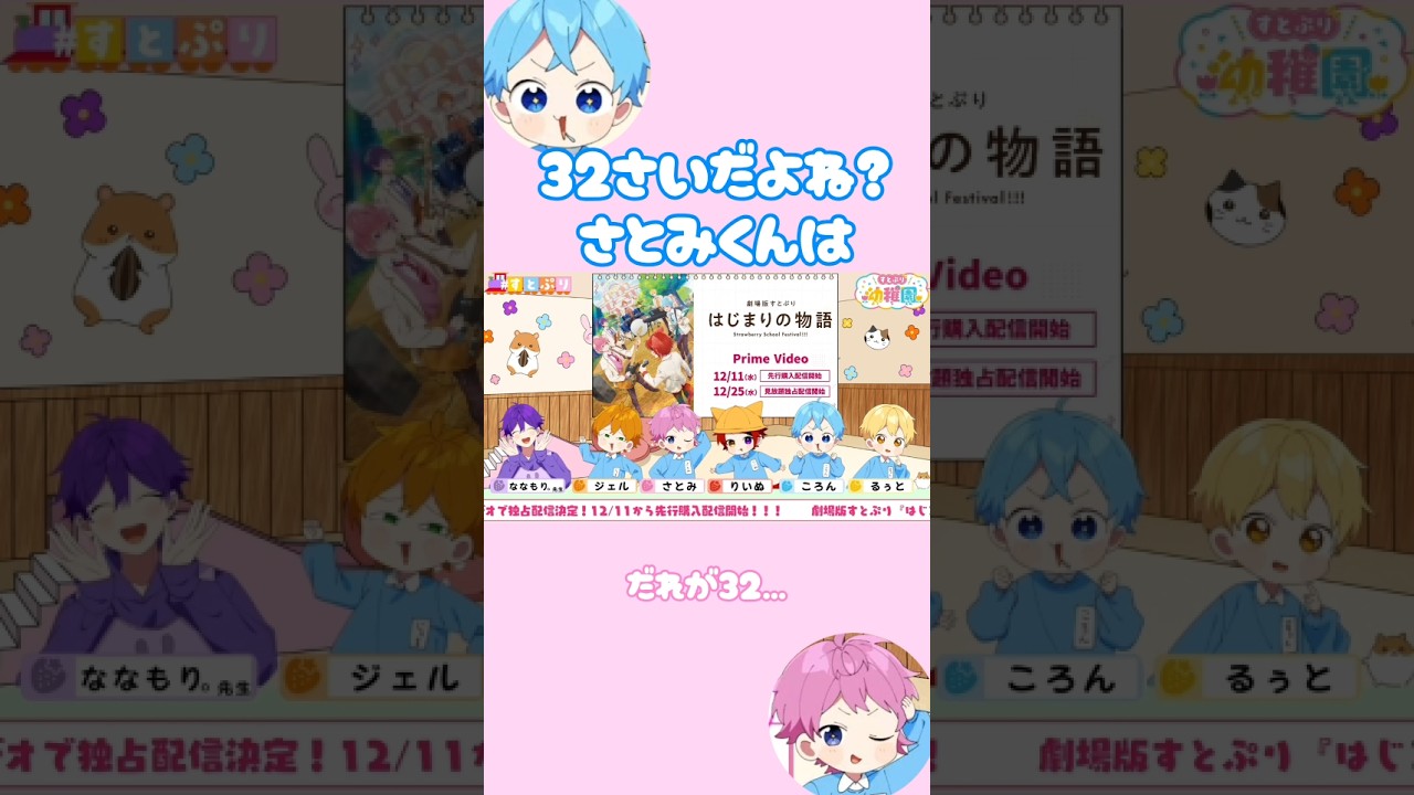 1774035343_maxresdefault-9748694-5173492-jpg