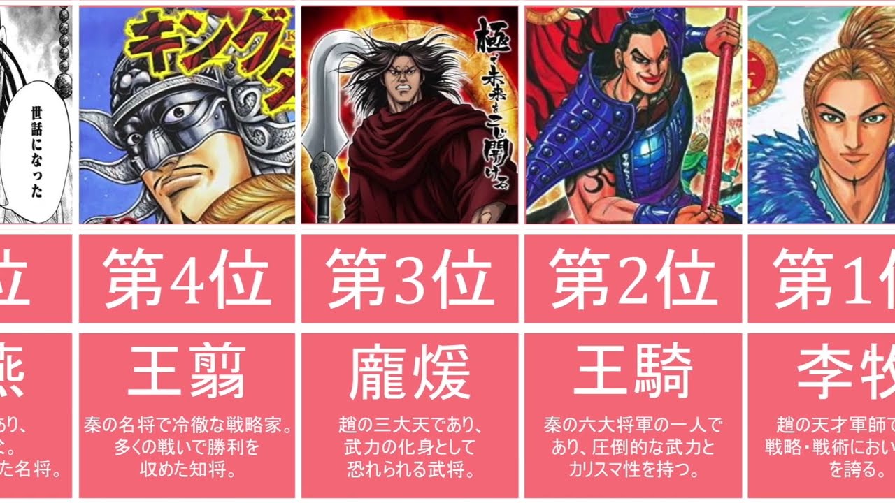 1774041102_maxresdefault-7530791-3006853-jpg