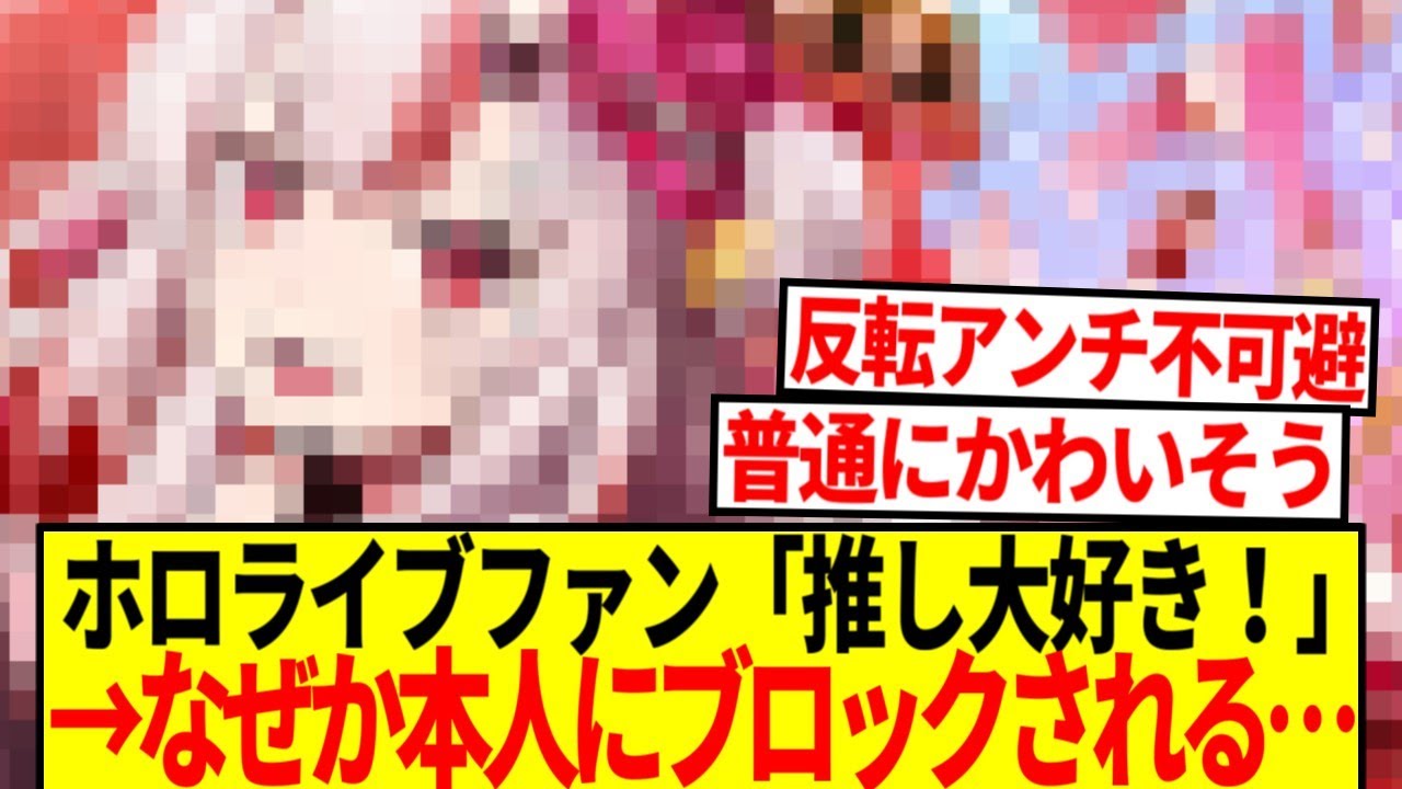 1774064211_maxresdefault-7309791-6466256-jpg