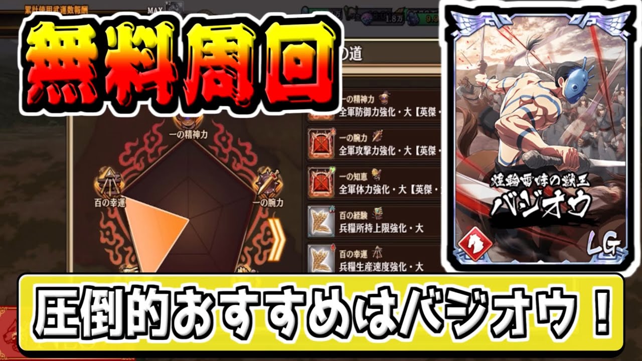 1774127743_maxresdefault-1300469-4715119-jpg