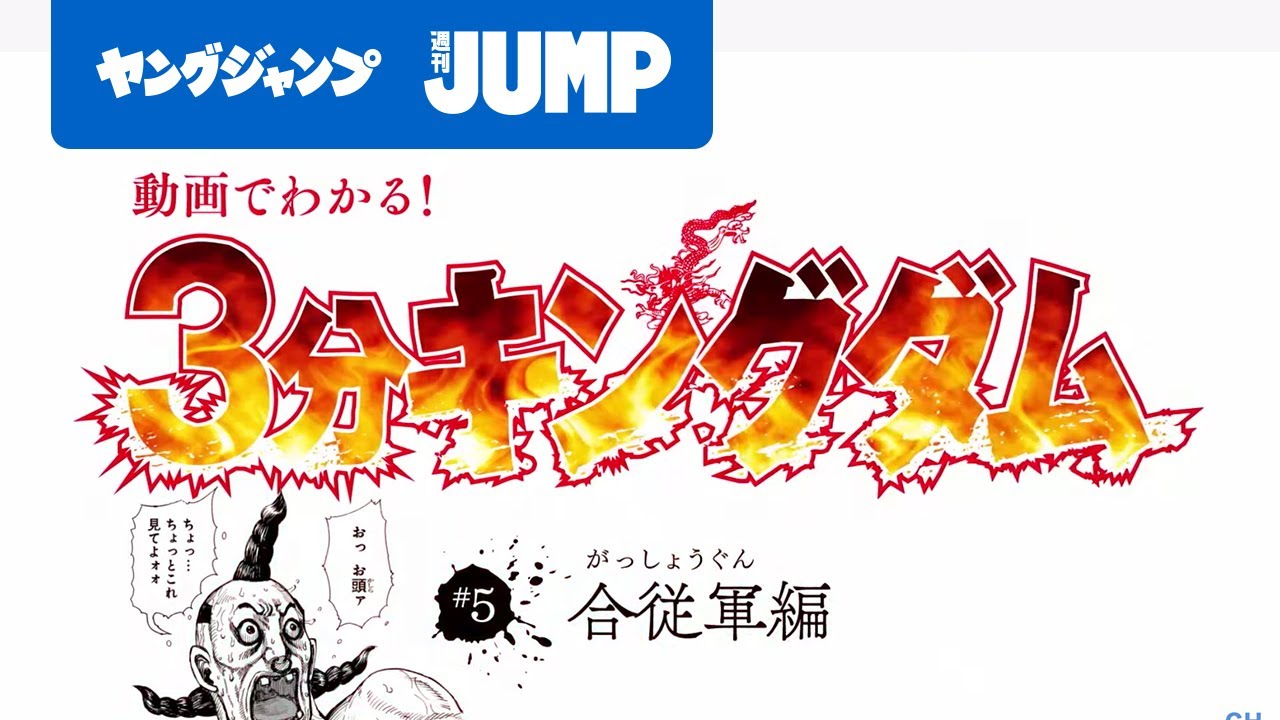 1774156600_maxresdefault-7694119-9632217-jpg