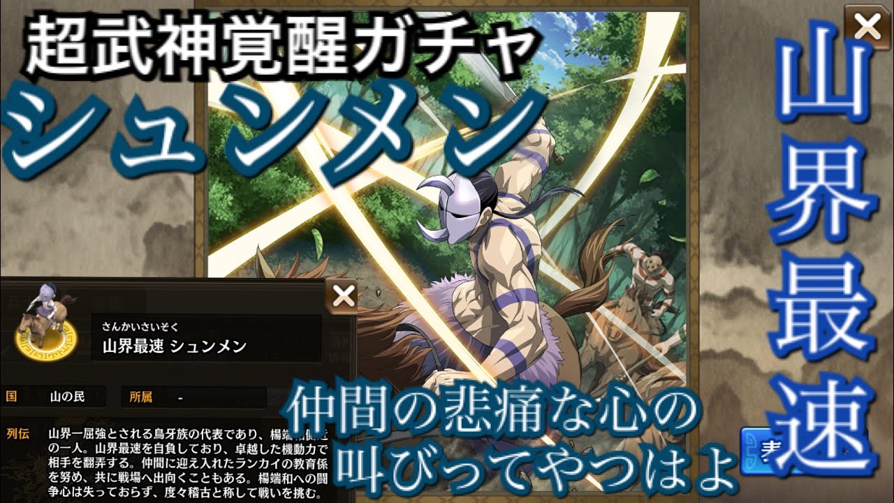 1774243246_maxresdefault-7838782-5938388-jpg