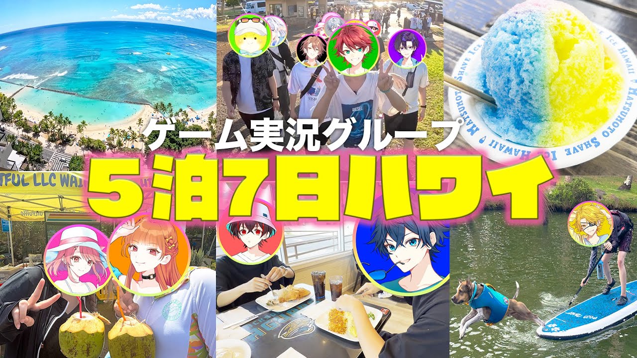 1774266245_maxresdefault-7333494-4680471-jpg