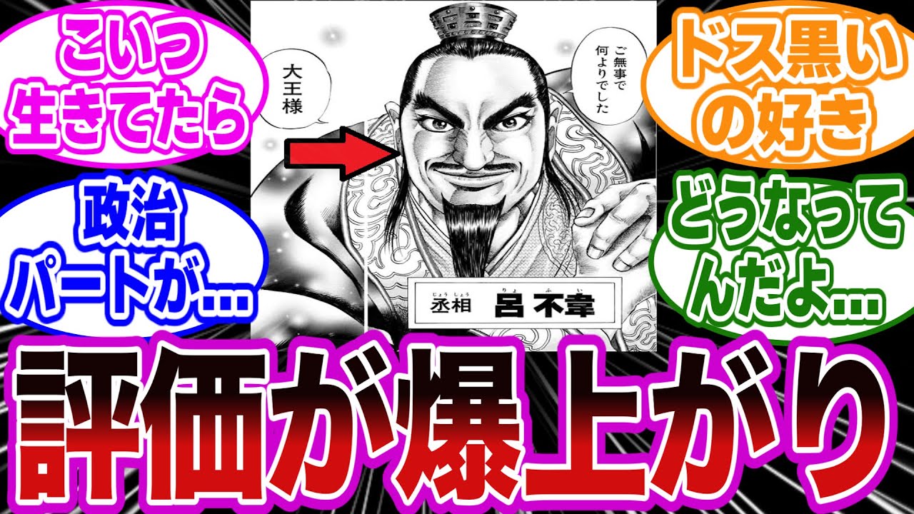 1774272120_maxresdefault-2322377-2588316-jpg