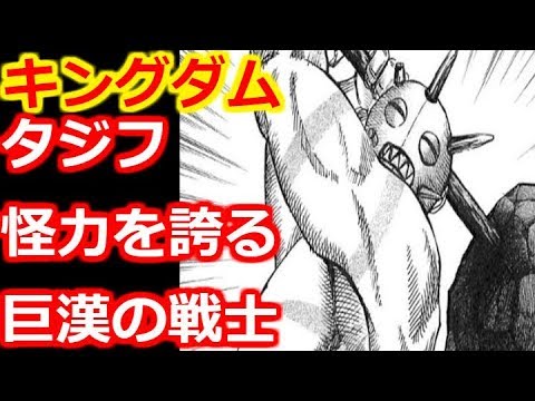 1774300964_hqdefault-2728991-7642645-jpg