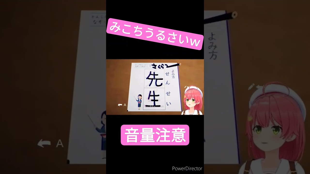 1774324043_maxresdefault-4386146-7735407-jpg