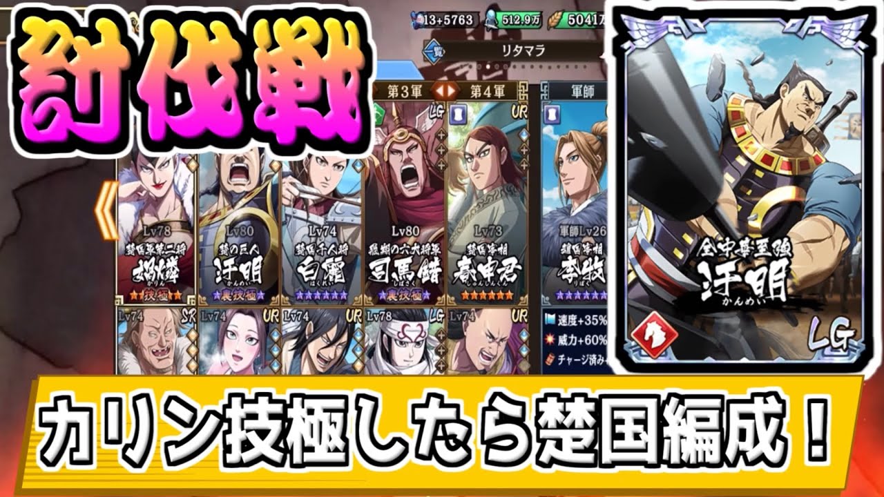 1774358735_maxresdefault-8854181-1535745-jpg