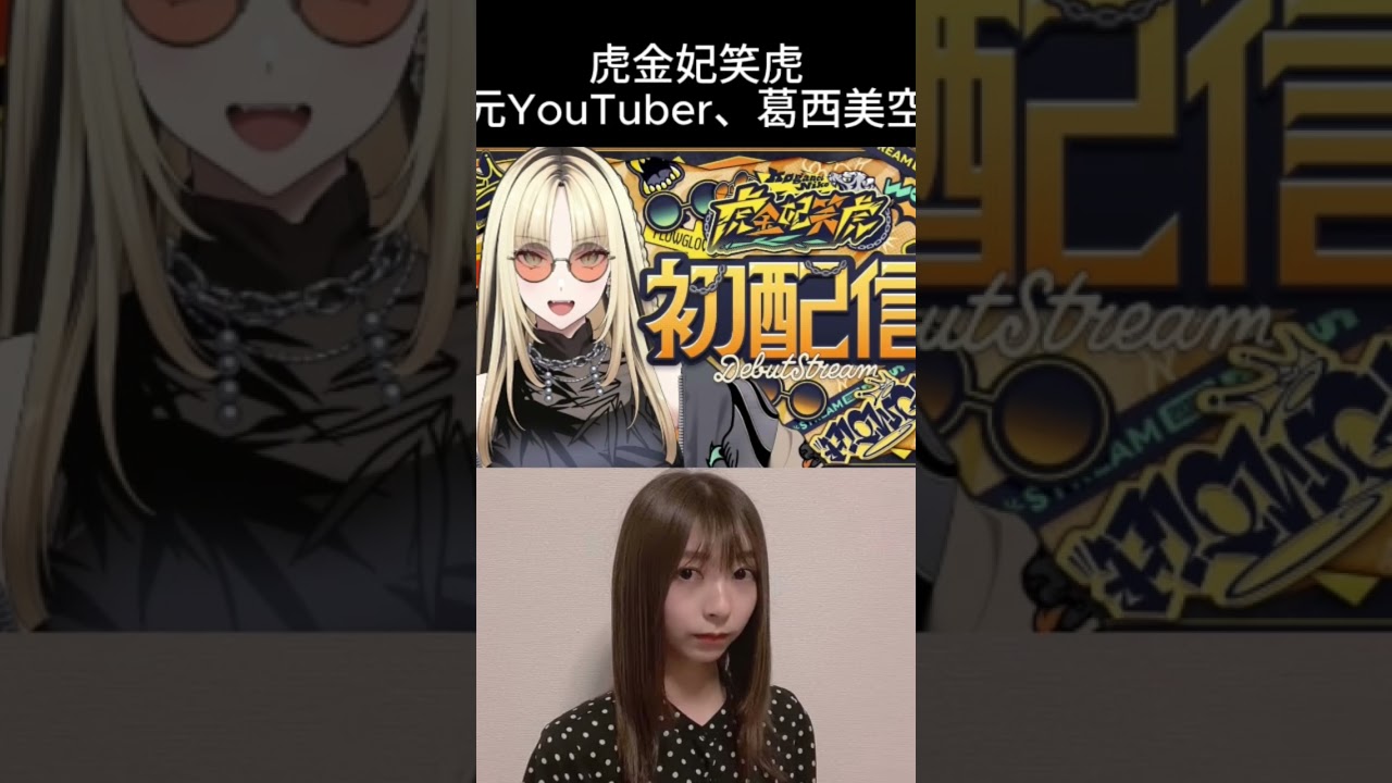 1774468332_maxresdefault-3718135-3995162-jpg