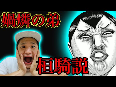 1774531974_hqdefault-6963379-6417249-jpg