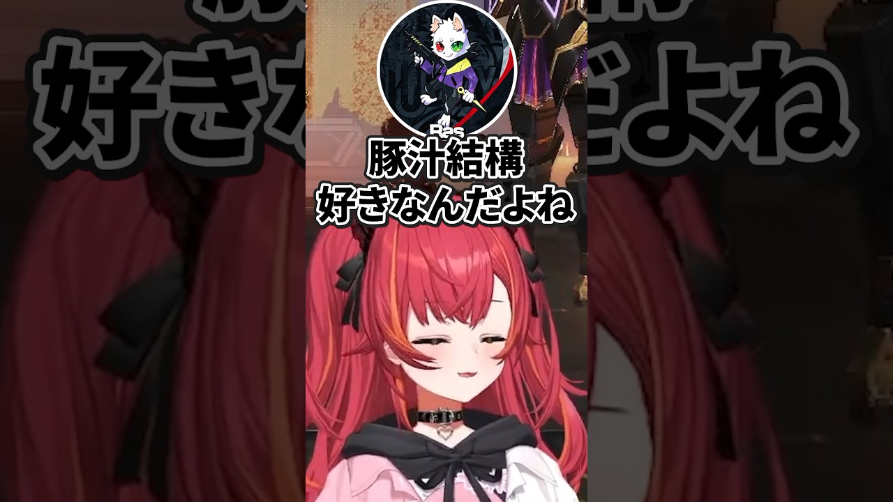 1774583921_maxresdefault-1848561-2540215-jpg