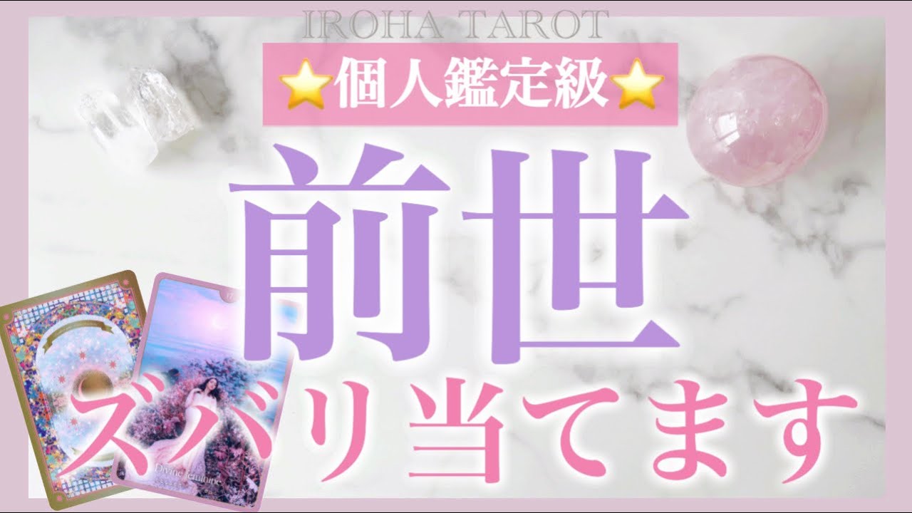 1774612830_maxresdefault-5130566-2361785-jpg