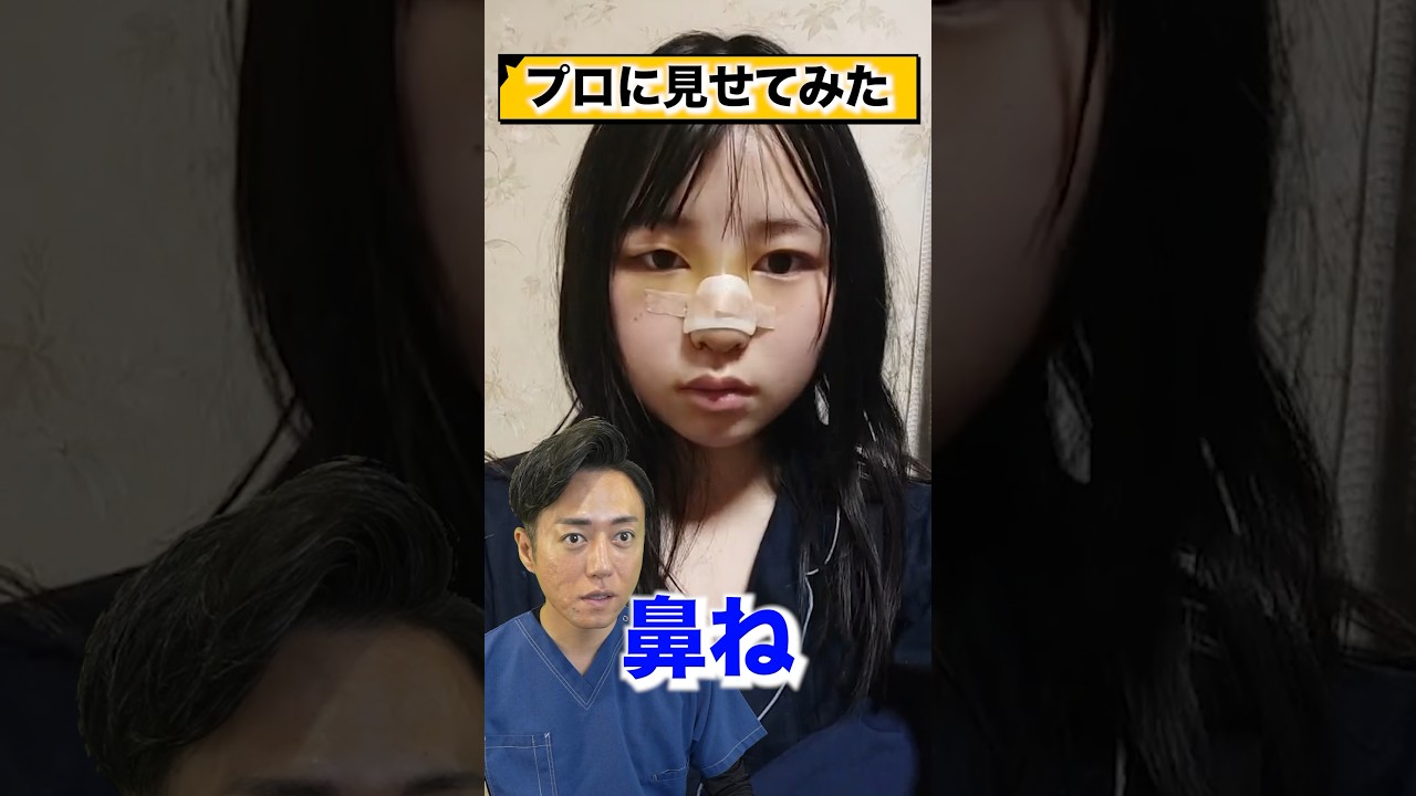 1774728281_maxresdefault-2278931-1532007-jpg