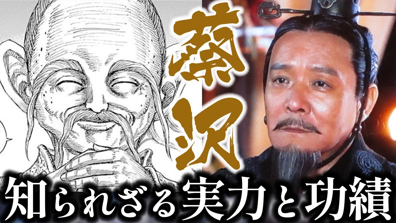 1774733917_maxresdefault-8823082-7987031-jpg