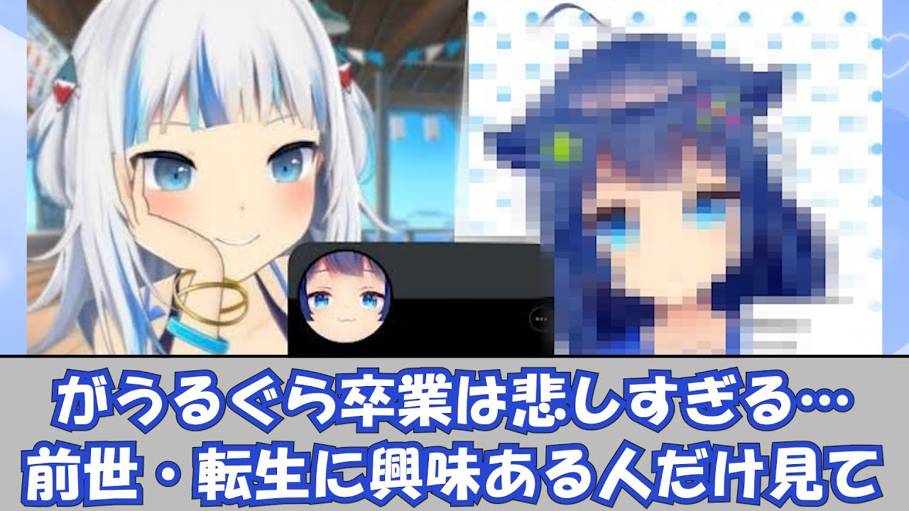 1774785998_maxresdefault-5476637-9065425-jpg