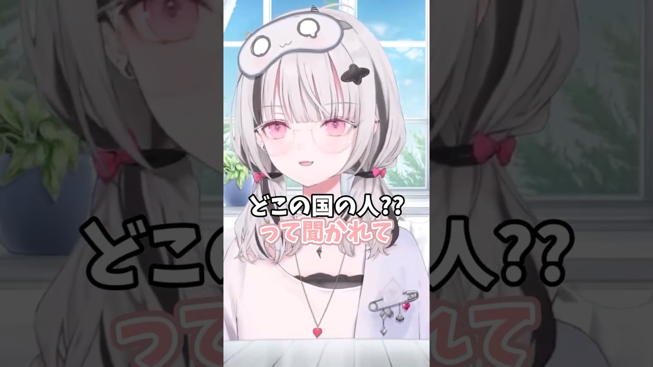 1774814858_maxresdefault-9513807-7646020-jpg