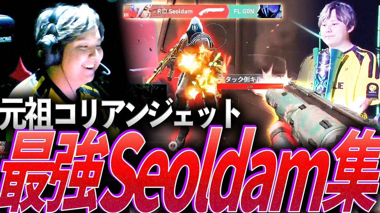 1774843716_maxresdefault-1873865-5001546-jpg