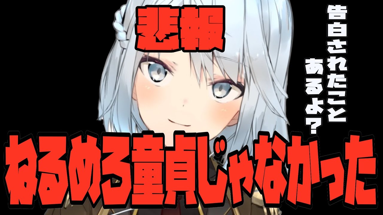 1774959171_maxresdefault-2261463-2782103-jpg