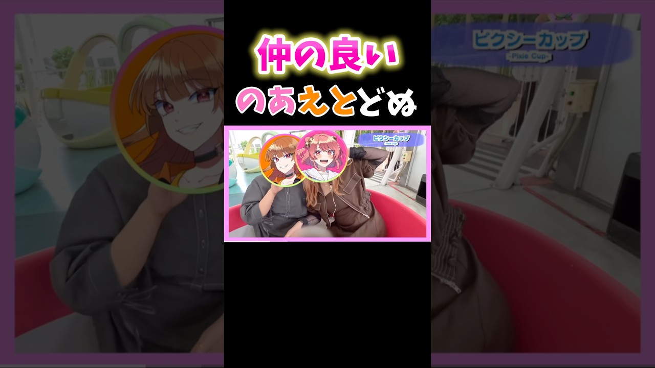 1775016897_maxresdefault-4737475-7782627-jpg